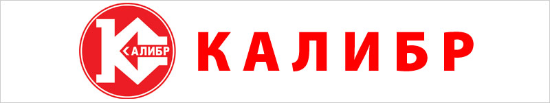 калибр лого