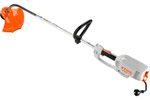 Stihl FSE 71 s