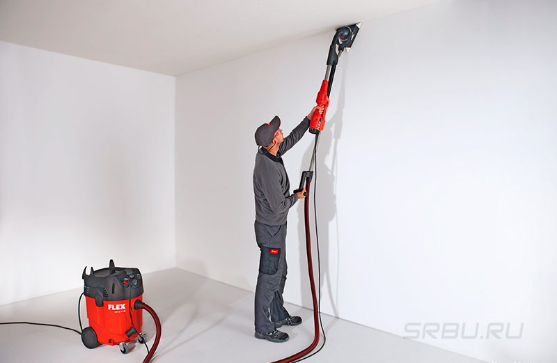 Vibro Drywall Sander