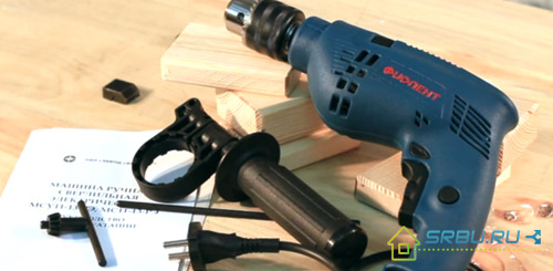 Hammer drill