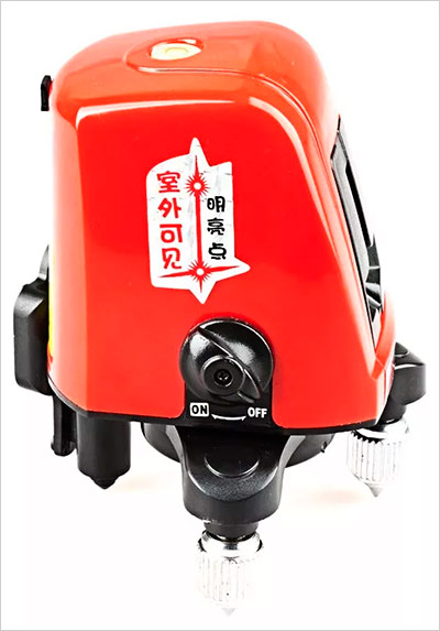 KKMOON Laser Level 1m