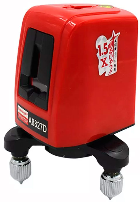 KKMOON Laser Level