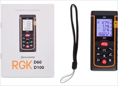 RGK D60 2 ม