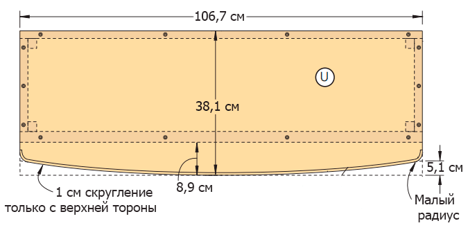 14 đáy hộp đồ chơi