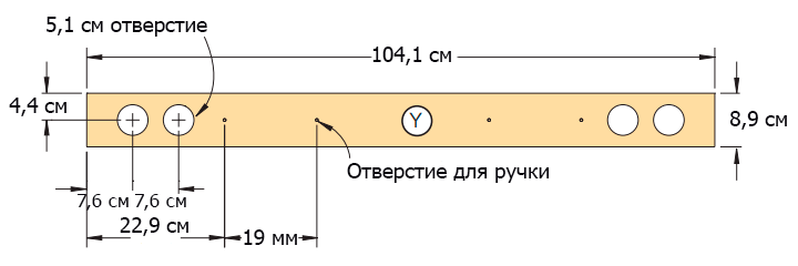 16 фара