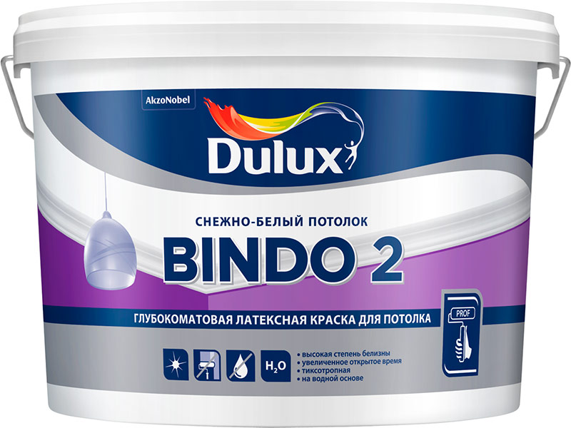 Peinture dulux