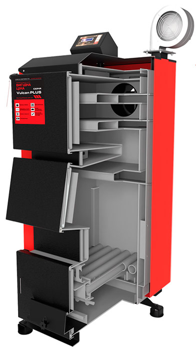 Solid fuel boiler heat exchanger