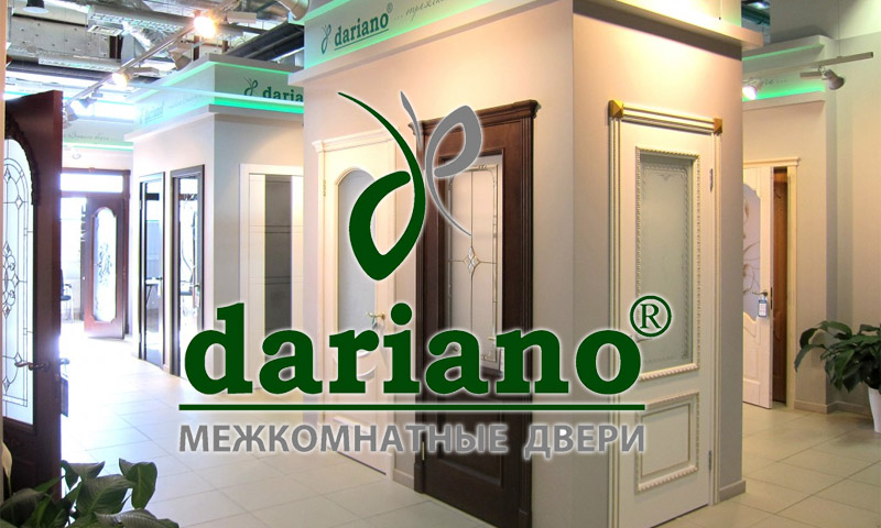 Doors Dariano - รีวิวจากผู้ใช้และการให้คะแนน