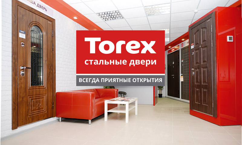 Entrance doors Torex - reviews of metal, steel doors and their design