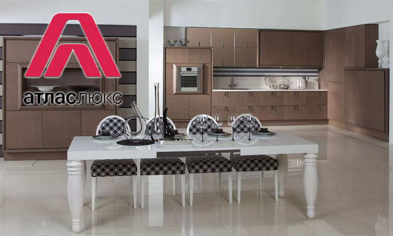 Kitchen Atlas Lux - avis et opinions des clients