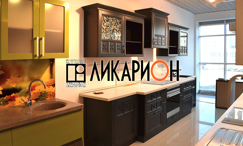 Kitchens Licarion - comentários e recomendações de usuários