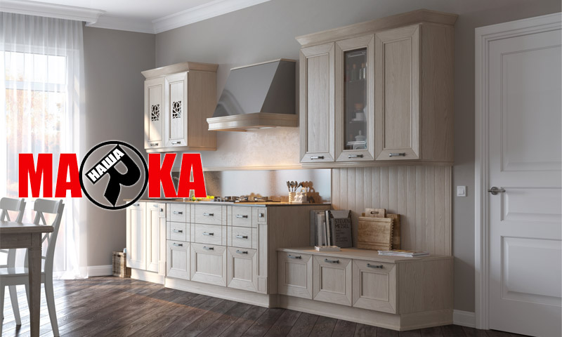 Kitchens Jenama kami - ulasan pengguna dan cadangan