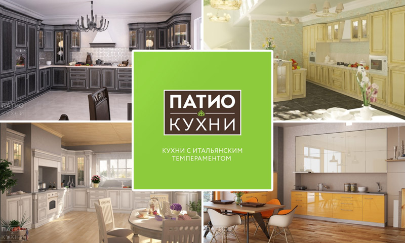 Patio Kitchens - recenzie a odporúčania hostí