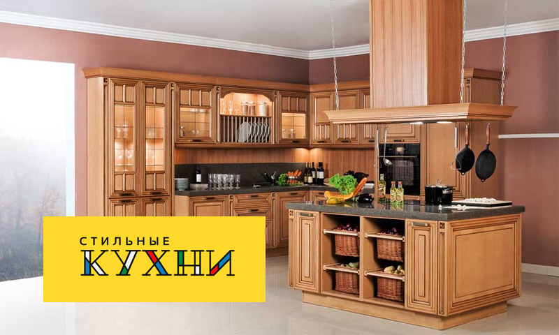 Stylish kitchens - manufacturer reviews