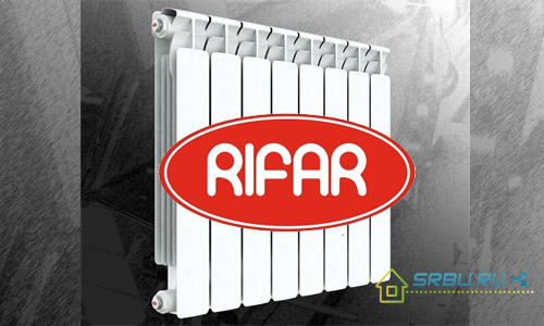 Radiateurs bimétalliques chauffants Rifar