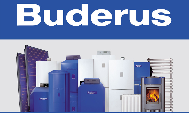 Buderus boilers - รีวิวจากเจ้าของและความคิดเห็น