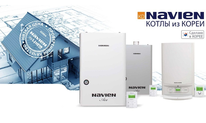 Boilers Navien - hodnotenia a recenzie návštevníkov