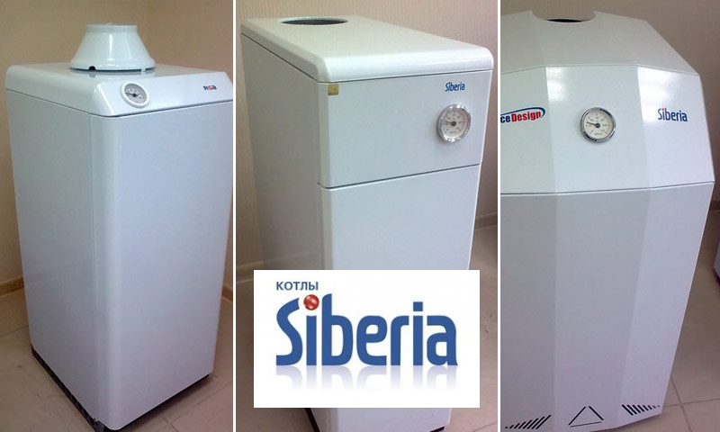 Siberia boilers - recommendations and reviews of owners