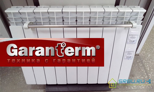 Garanterm Radiators