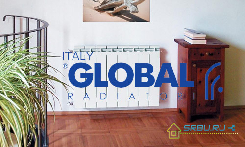 Global Radiators