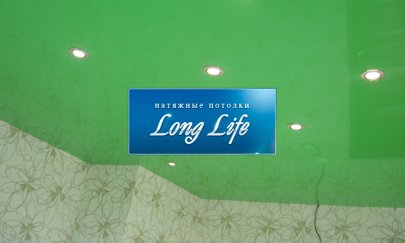 Stretch ceilings Long Life - reviews, ratings and opinions