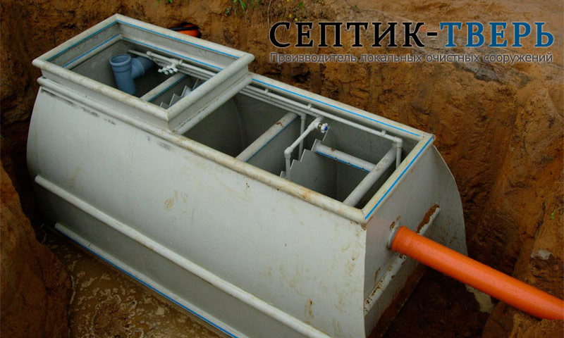 Septic tanks Tver - σχόλια και απόψεις σχετικά με τη χρήση τους