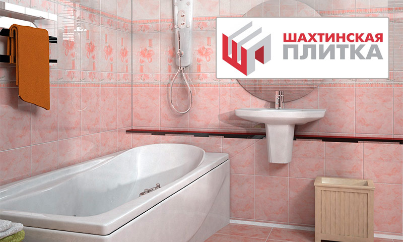 Tile Shakhtinskaya: потребителски отзиви и оценки