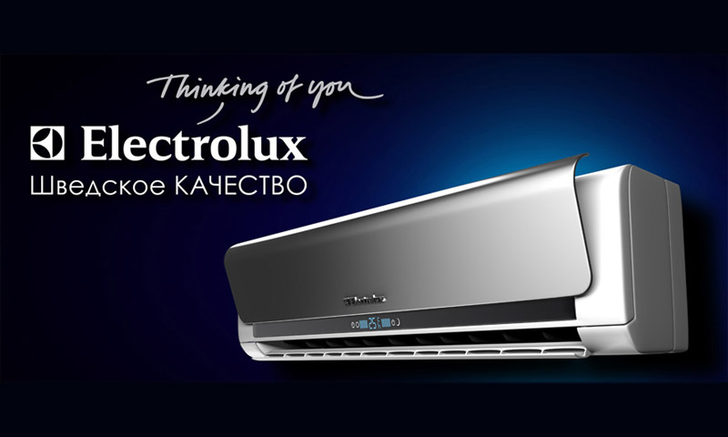 Split sistemler ve klimalar Electrolux - Kullanıcı yorumları ve öneriler