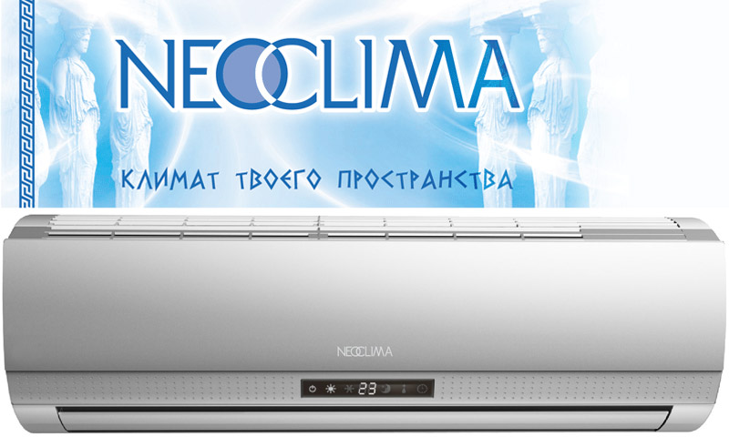 Điều hòa Neoclima - đánh giá và ý kiến ​​người dùng