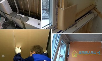 Valg af video: Opvarmning af balkon eller loggia