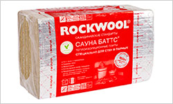 rockwool