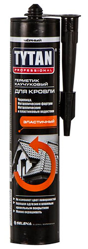 Rubber sealant