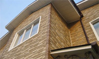 Siding ceramiczny