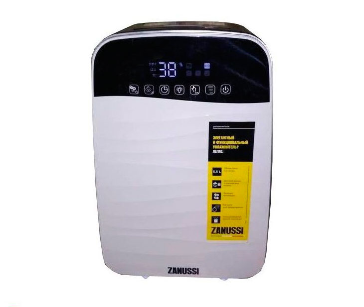 Zanussi ZH 5.5 Onde