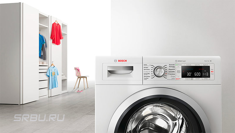 Bosch washing machines