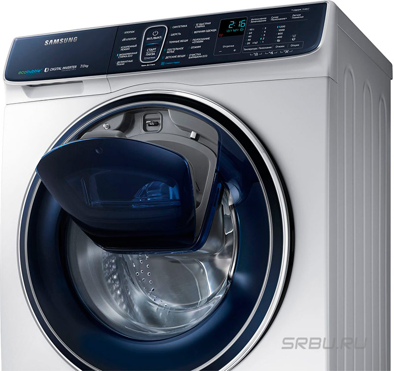 Samsung washing machines